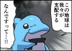 31537 B
