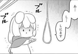 22796 B