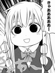 285589 B