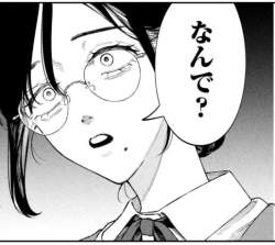 38536 B