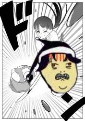 224853 B