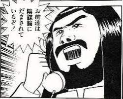 39890 B