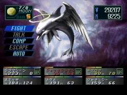 23870 B