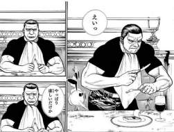 65782 B