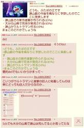 342629 B
