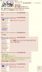 308691 B