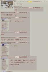 173235 B