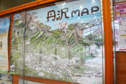 523643 B