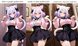 1751713 B