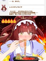 696289 B