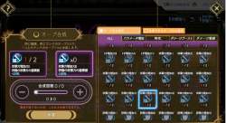 478446 B