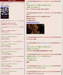 248740 B