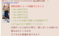 175953 B