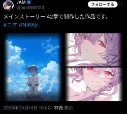 797619 B