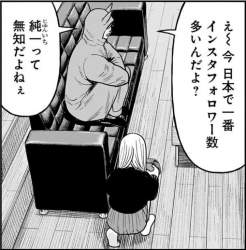 346943 B