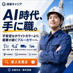 2046550 B