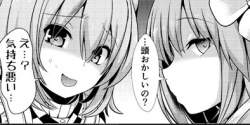 29538 B