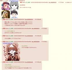 394656 B