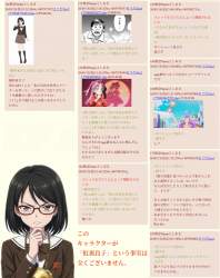871987 B