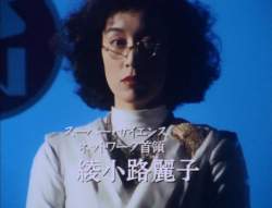 127597 B