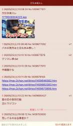 245199 B