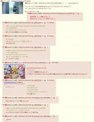325216 B
