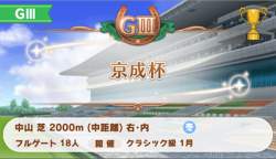 41685 B