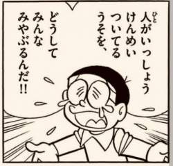 194090 B