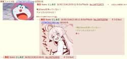 238544 B