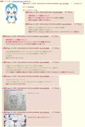 594628 B