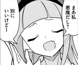 278477 B
