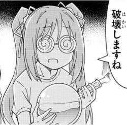 136523 B