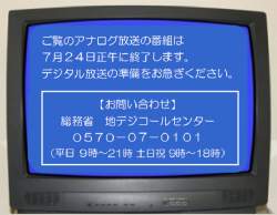407531 B