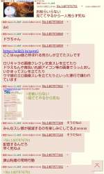 347415 B