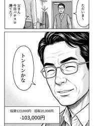 157944 B