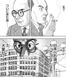 292280 B