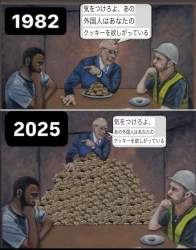 152774 B