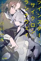 190061 B