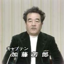 40481 B