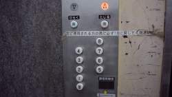143965 B