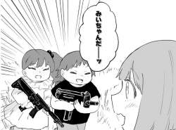 167869 B