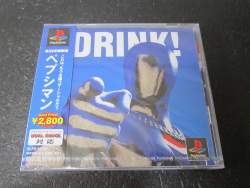975829 B