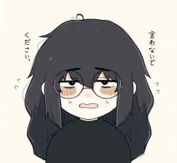 80870 B