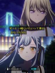 244878 B