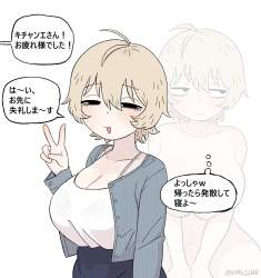 655512 B