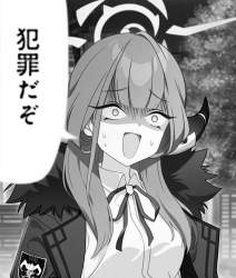 73236 B