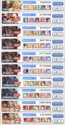 3099922 B