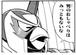 64499 B