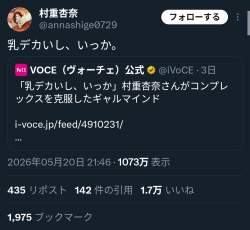152882 B