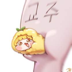 144344 B